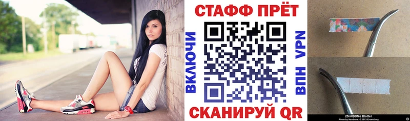 Магазины продажи наркотиков Окуловка АМФ  СК  Марихуана  COCAIN 