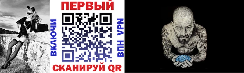 где продают   Окуловка  АМФ Розовый 