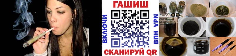 Гашиш AMNESIA HAZE  Окуловка 
