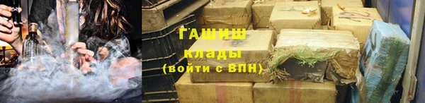 дистиллят марихуана Армянск