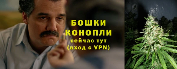 гашиш Арсеньев