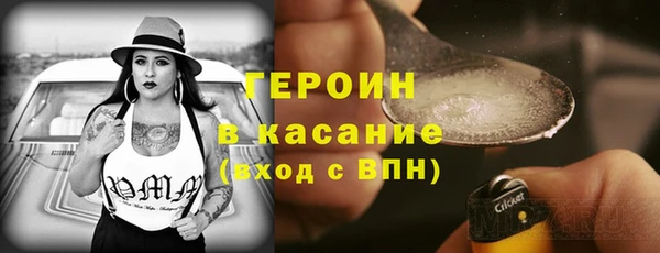 дистиллят марихуана Армянск