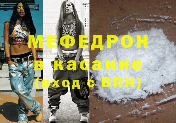 гашиш Арсеньев