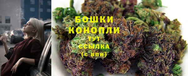 кристаллы Аркадак