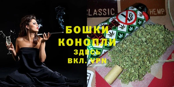 кристаллы Аркадак