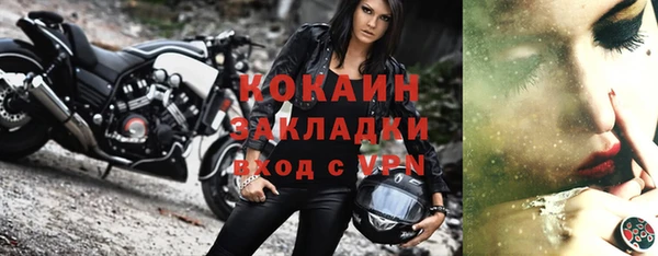 дистиллят марихуана Армянск