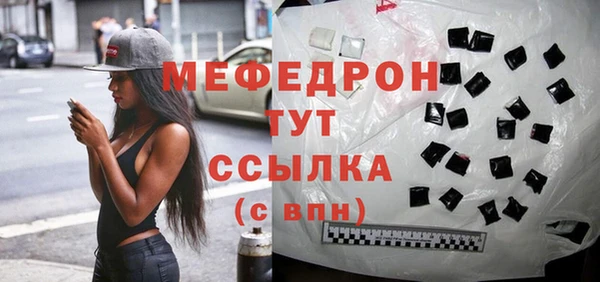 дистиллят марихуана Армянск