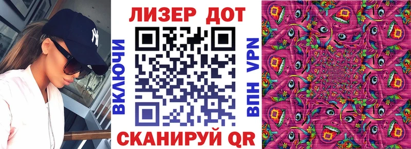 Марки NBOMe 1,8мг  что такое   Окуловка 